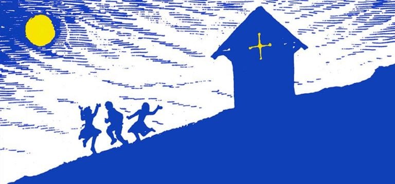 Information for this term’s school production